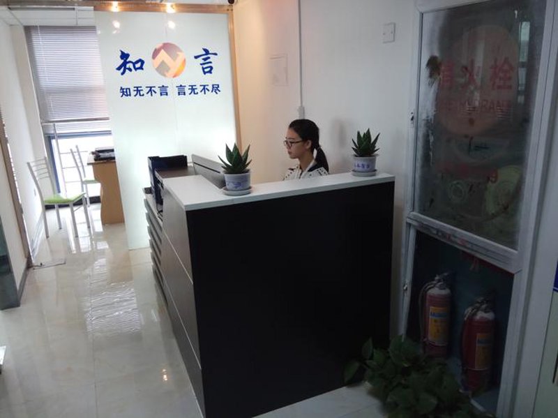 企业网站建设：打造数字化品牌形象的新篇章