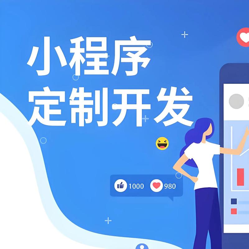 拥抱互联网新时代 —— 企业网站建设的重要性